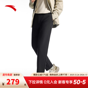 樊振东同款 商务长裤 安踏精英系列 男士 152517506N 舒乐休闲裤