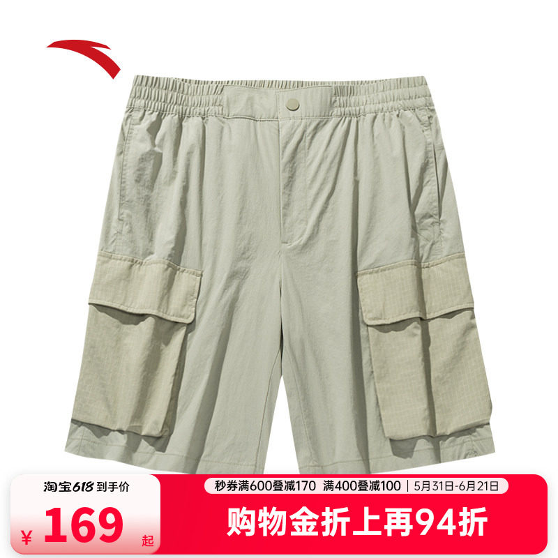 安踏户外梭织短裤男夏季新款冰丝直筒裤宽松工装五分裤152526505