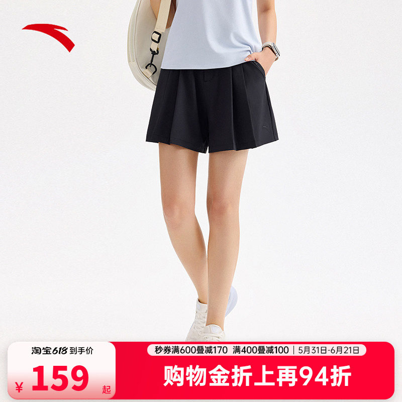 安踏速干运动短裤女2025秋季新款宽松透气A字裤裙五分裤162527534