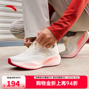 安踏CC3|缓震竞速跑步鞋男2026年秋冬新款透气厚底黑色运动鞋男子