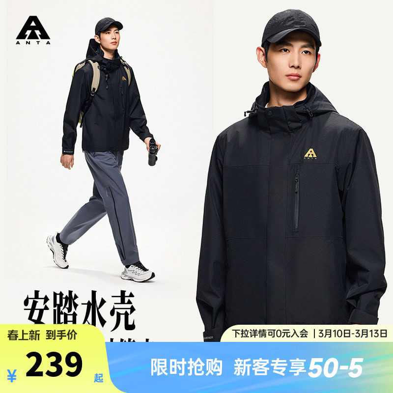 ������-5 S ��̤ˮ�ǳ����ح��Ůͬ 239Ԫ