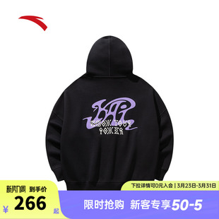 安踏欧文运动外套男2026春季新款连帽开衫宽松篮球卫衣 172531703