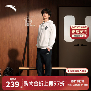 安踏加绒卫衣男冬季新款美式复古宽松加厚长袖运动上衣152548706N