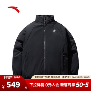 安踏凯里·欧文系列丨情侣款羽绒服男女防泼水棉服外套172441908