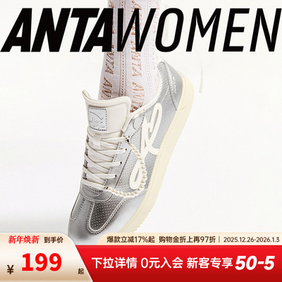 安踏曼舞板鞋女鞋2025冬季新款银色芭蕾鞋德训鞋官方正品薄底鞋子