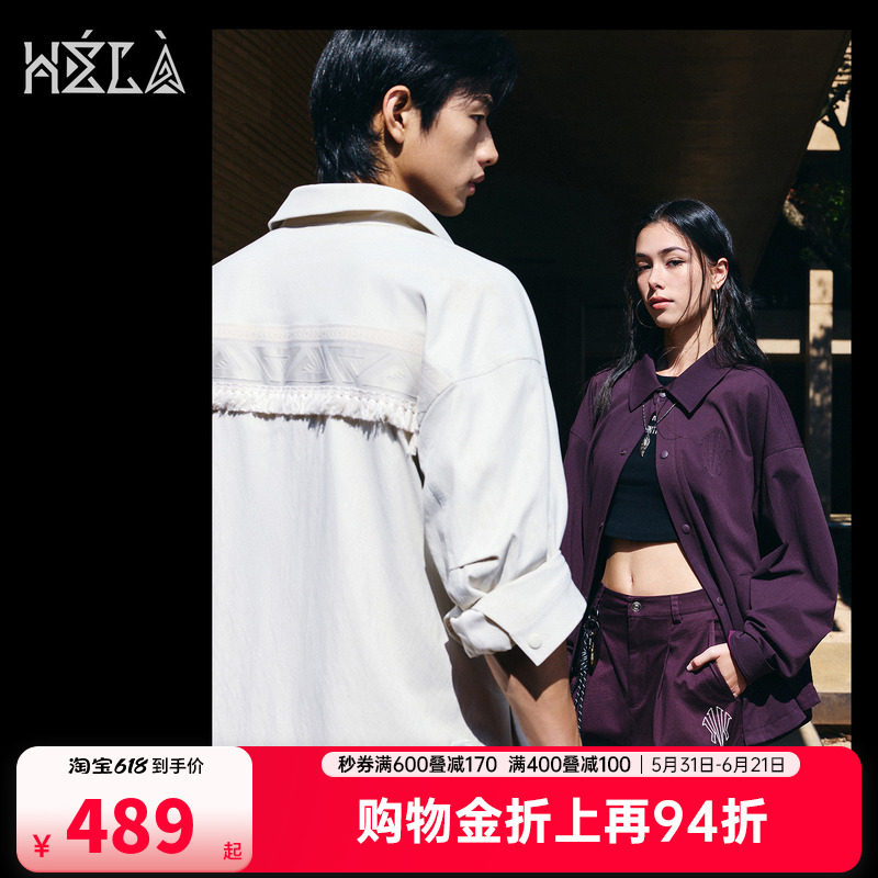 安踏凯里·欧文Hélà系列丨梭织运动外套男女美式风衣972611603