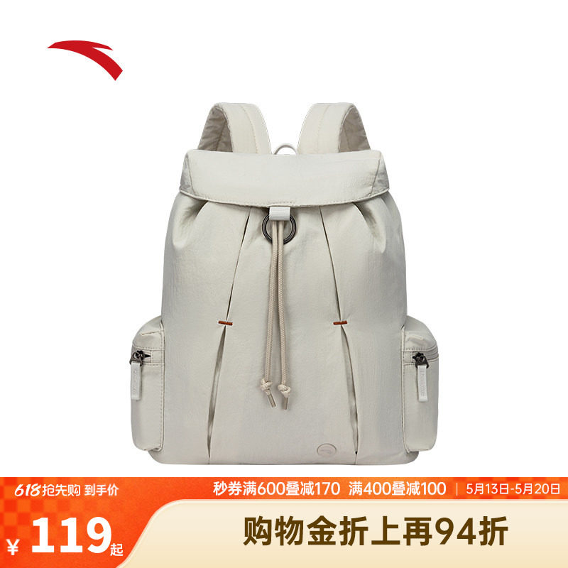 安踏双肩包出游旅行背包通勤学生书包电脑包大容量休闲运动背包