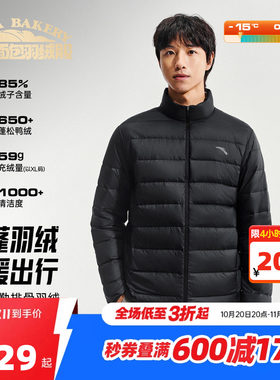 安踏羽绒马甲丨立领短款外套男装冬季新款黑色棉服夹克外套