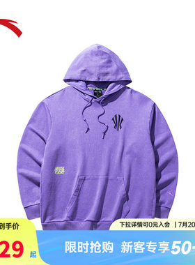 安踏凯里欧文系列男子连帽卫衣