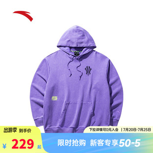 安踏凯里·欧文系列丨连帽卫衣男女同款美式圆领套头衫172441703