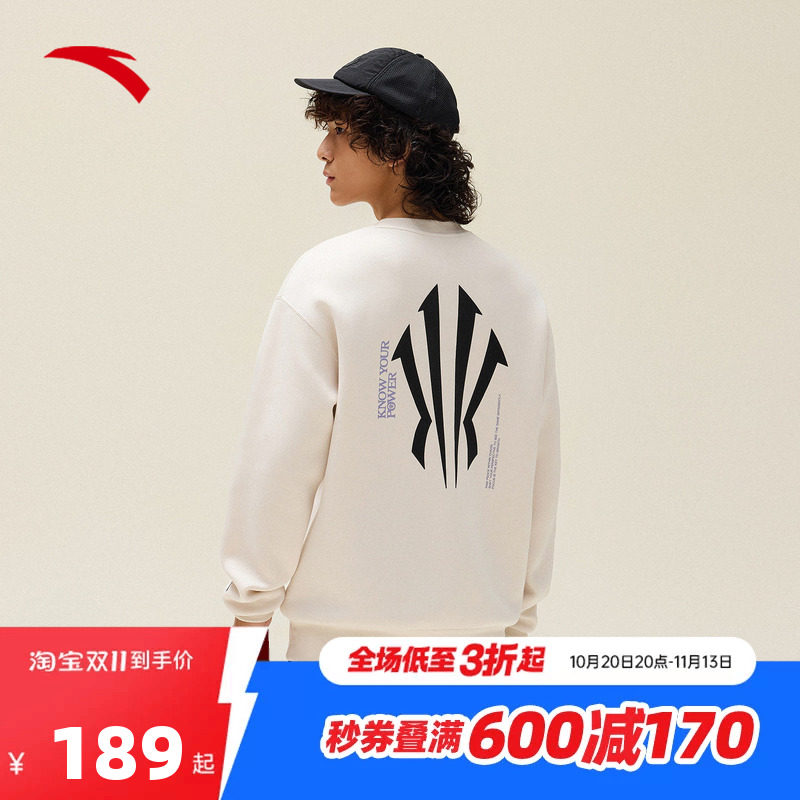 安踏凯里&middot;欧文系列丨运动卫衣秋季新款个性潮流套头衫172531712