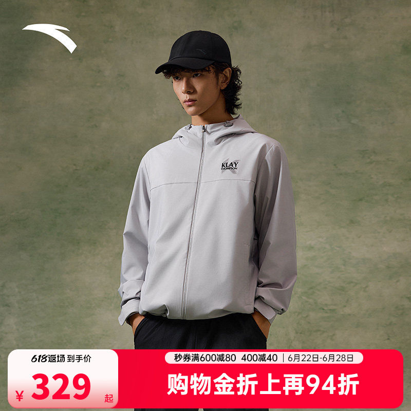 安踏KT梭织运动外套男士新款防泼水训练跑步运动服上衣152611602