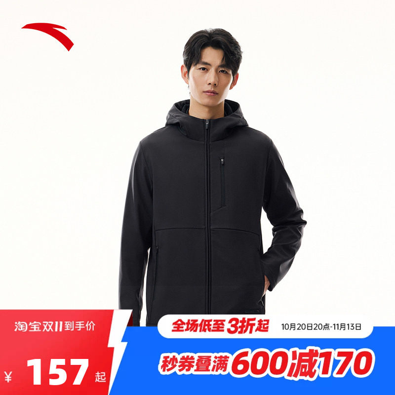 安踏男款秋季新款梭织厚外套综训系列行政夹克运动上衣连帽外套