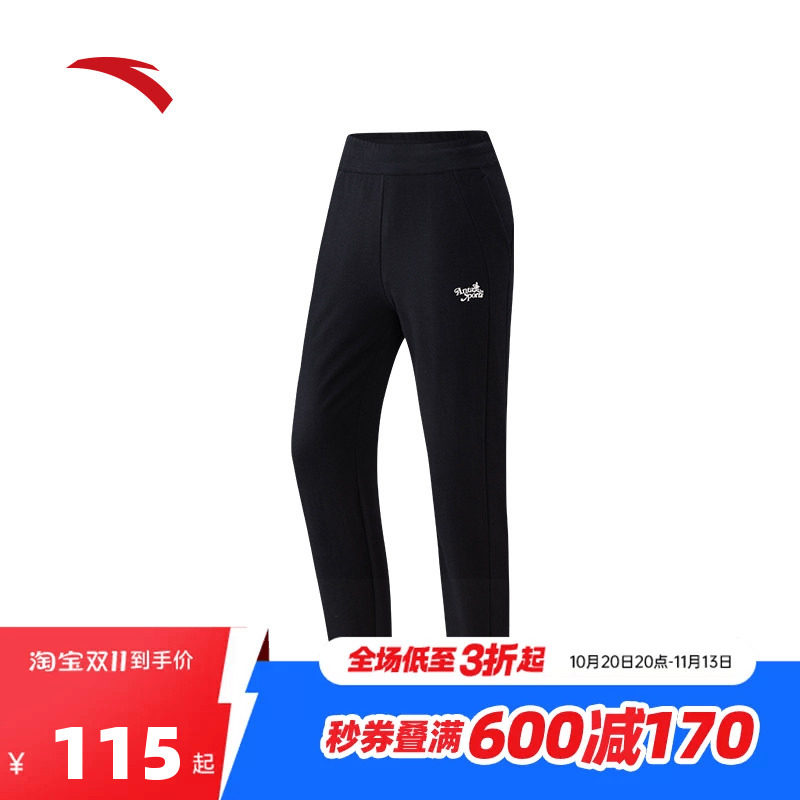安踏自在裤丨冰丝针织运动卫裤女秋季新款健身跑步长裤162628305