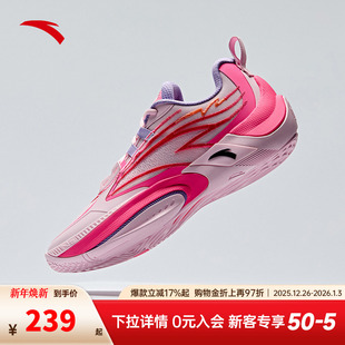 氮科技篮球鞋 安踏瞬息1V2 男子专业低帮运动鞋 迪温琴佐同款