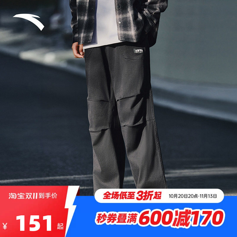 安踏美式休闲长裤男女秋季新款宽松阔腿裤直筒工装裤子172548503N