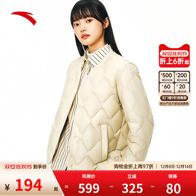 安踏氢羽绒羽绒服防泼水