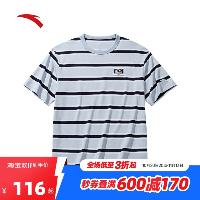 安踏纯棉复古条纹T | 吸汗透气上衣男秋季新款学院风T恤152628134