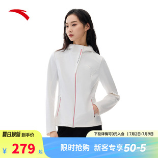安踏运动外套女士2026夏季新款健身跑步运动服夹克上衣162517701