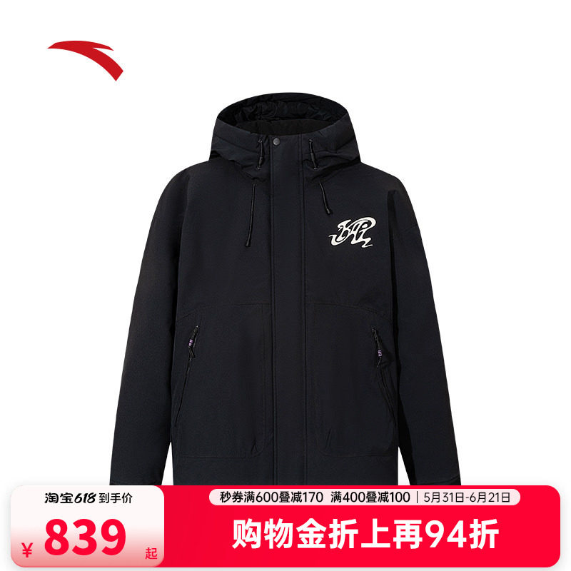安踏凯里·欧文系列丨羽绒服风衣男女同款冬季棉服外套172611904N