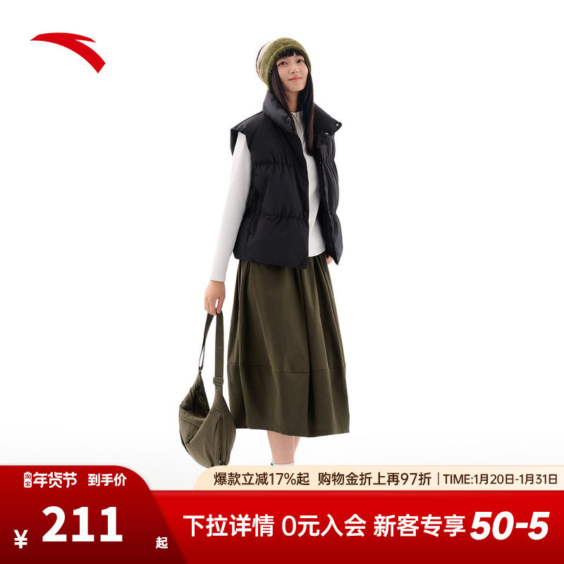 安踏面包羽绒丨防泼水羽绒服马甲女冬季新款宽松保暖时尚休闲外套,运动服/休闲服装,羽绒马甲,淘宝优惠券,粉丝福利购,淘宝优惠卷