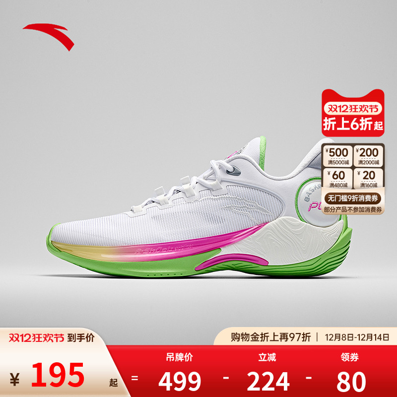 速战6篮球鞋2025年春季