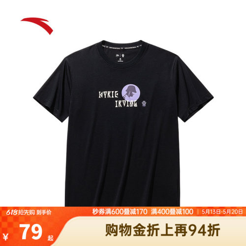 安踏凯里·欧文系列丨短袖t恤男女2026夏季新款篮球上衣172531123