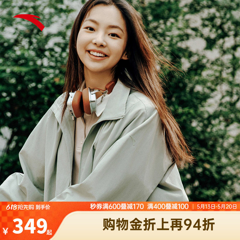 安踏休闲外套女2026夏季新款宽松立领开衫夹克运动上衣162527620