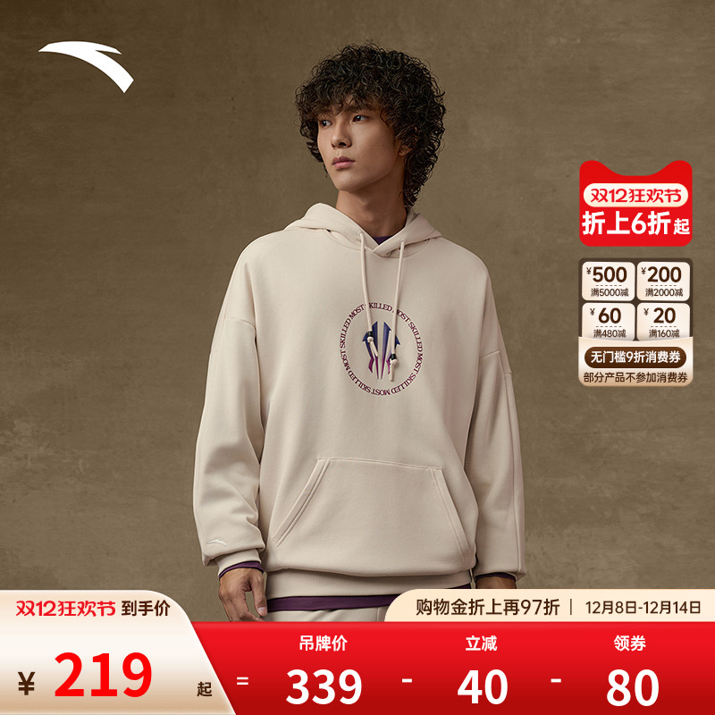 安踏凯里·欧文美式复古加绒连帽运动卫衣男女官方正品长袖上衣男