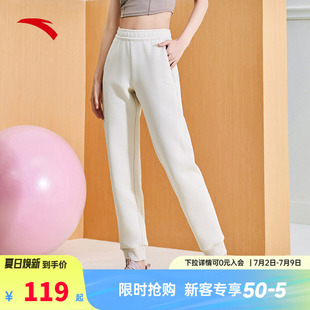 安踏运动卫裤女士2026夏季新款健身跑步训练束脚长裤子162517307S