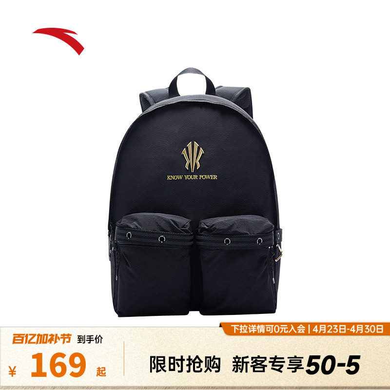 安踏凯里&middot;欧文系列丨双肩包大容量学生书包电脑包黑色学院风背包