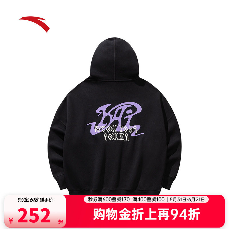 安踏欧文运动外套男2026夏季新款连帽开衫宽松篮球卫衣 172531703