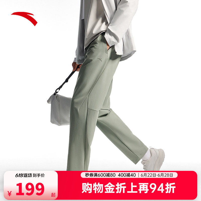 安踏舒乐防泼水耐磨型动裤