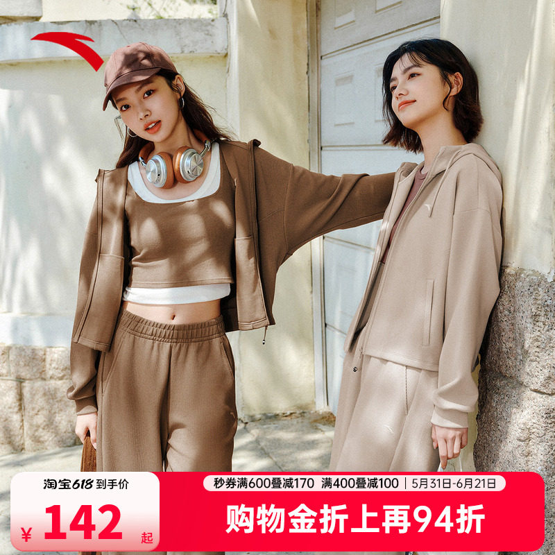 安踏遛弯外套女2026夏季新款运动休闲垂坠感外套保暖防风针织上衣
