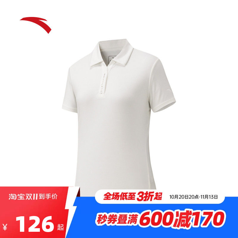 安踏冰丝POLO衫丨休闲正肩翻领短袖女秋季商务通勤上衣162627114