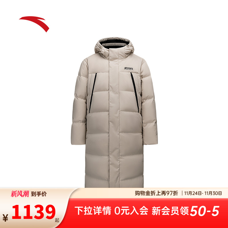 安踏六度芯羽绒服 | 长款连帽羽绒服男冬防泼水保暖外套152618904