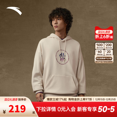 安踏凯里·欧文美式复古加绒连帽运动卫衣男女官方正品长袖上衣男