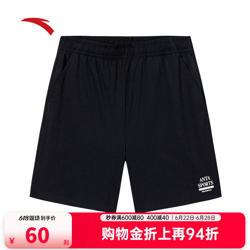 安踏针织休闲短裤男夏新款冰肤宽松透气字母印花五分裤152538303