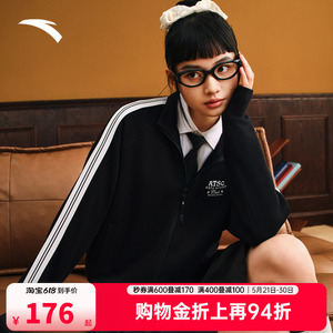 安踏运动外套女2026夏季新款美式开衫立领运动服女上衣 162538704