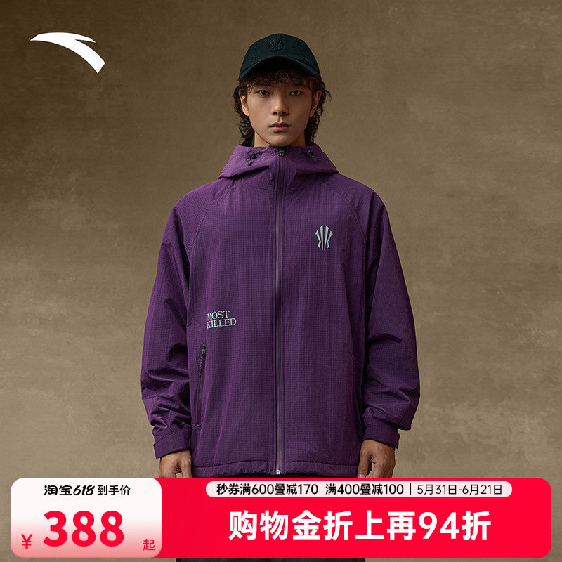 安踏凯里·欧文系列三防功能外套男女防泼水丝光绒茄克172541603