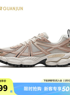 安踏冠军G02-V2休闲鞋女鞋2204新款运动减震户外老爹鞋122448802A