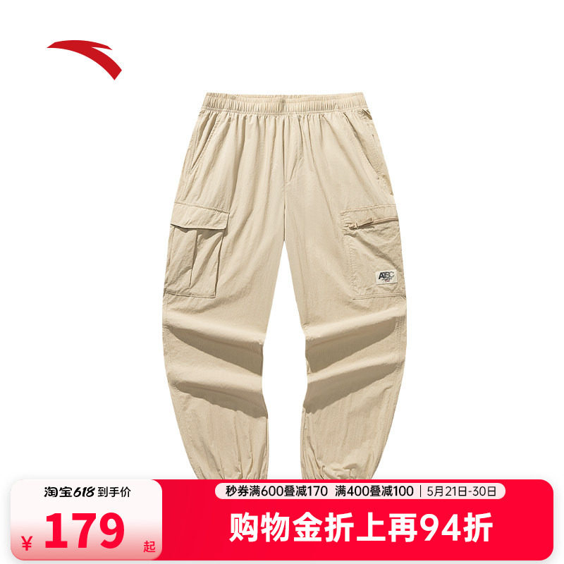 安踏潮流美式工装长裤男士2026新款宽松束脚运动长裤子152538514