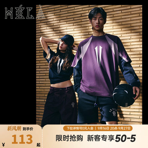 安踏凯里欧文Hela系列纯棉t恤短袖男美式潮牌情侣官方正品上衣男