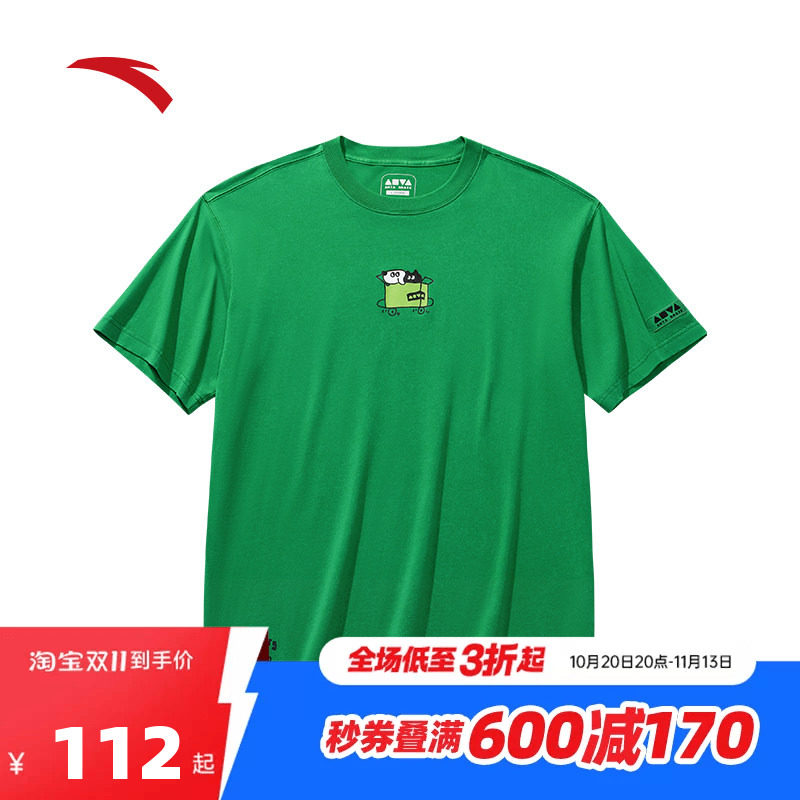 安踏纯棉T恤 | 吸汗透气T恤男女同款秋季滑板潮流宽松T172628112