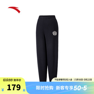 安踏锥形束脚卫裤女款2026新款加绒保暖百搭休闲裤长裤162548304N