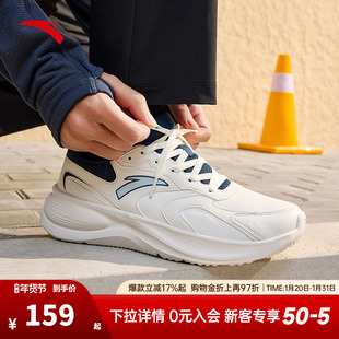 安踏飞驰丨轻质跑步鞋男冬季缓震回弹舒适耐磨轻便运动鞋旅游鞋