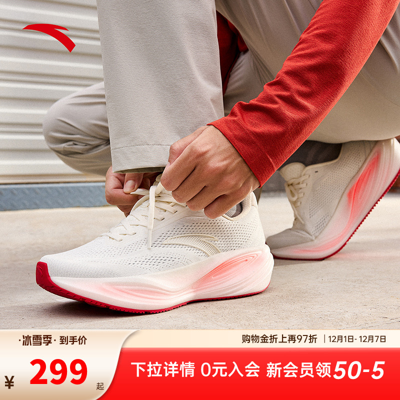 安踏CC3|缓震竞速跑步鞋男2025年秋冬新款透气厚底黑色运动鞋男子