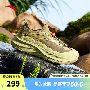 安踏探野丨溯溪鞋男款户外鞋2026夏季新款拖鞋沙滩鞋透气运动鞋子