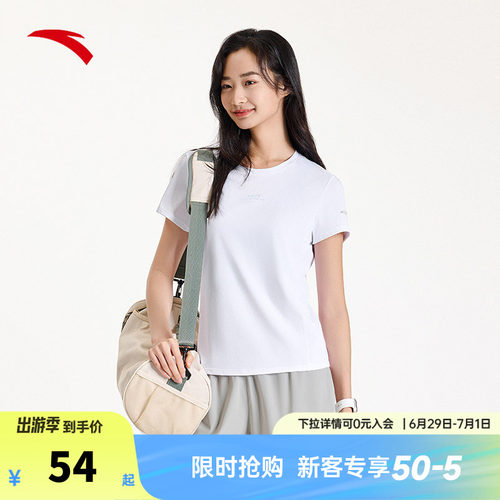 安踏速干T丨跑步速干衣短袖女