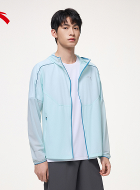 安踏冰丝防晒衣丨运动外套男春季新款透气梭织运动服152425601